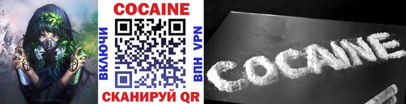 Где можно купить наркотики Волгоград Конопля Alpha PVP Героин Гашиш