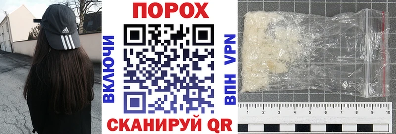 Амфетамин 97%  даркнет сайт  ОМГ ОМГ маркетплейс  Волгоград 