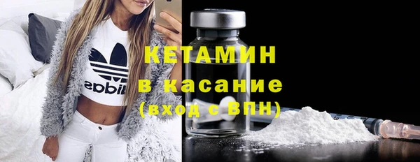 МДПВ Аркадак