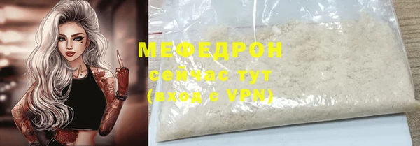 МДПВ Аркадак