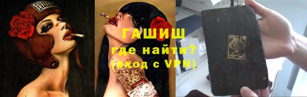 МДПВ Аркадак
