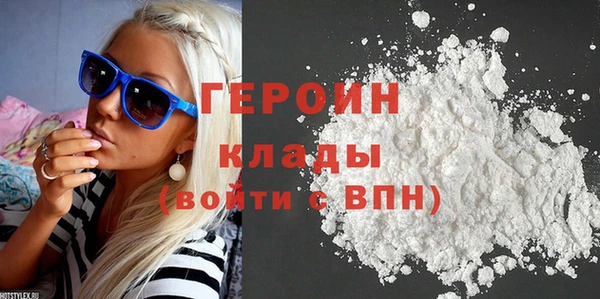 хмурый Арсеньев
