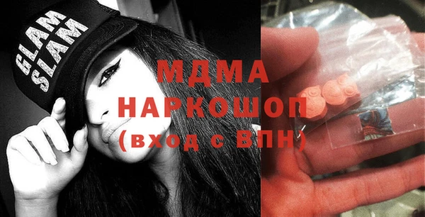 МДПВ Аркадак