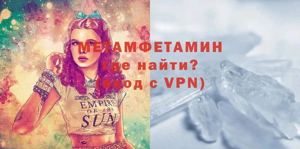 МДПВ Аркадак