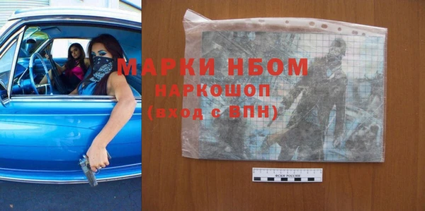 МДПВ Аркадак