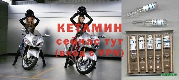 винт Тавда