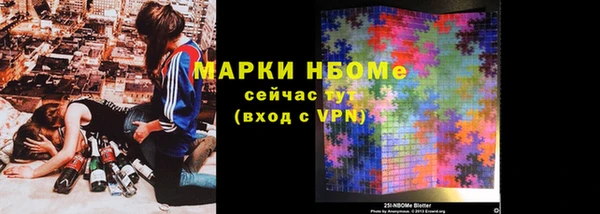 МДПВ Аркадак