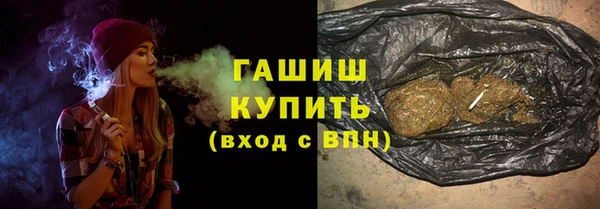 2c-b Абаза