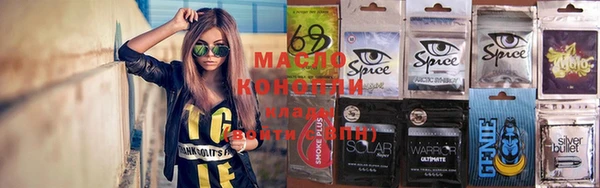 МДПВ Аркадак